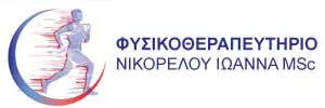 Logo, ΦΥΣΙΚΟΘΕΡΑΠΕΙΑ ΜΑΡΟΥΣΙ